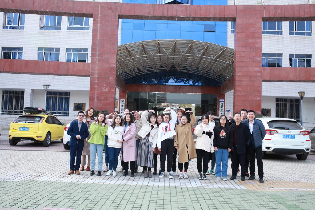 订单班全体师生合影留念